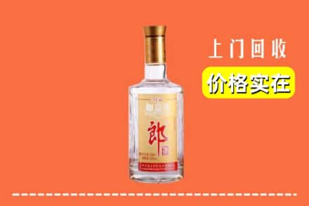 温州龙湾区回收老郎酒