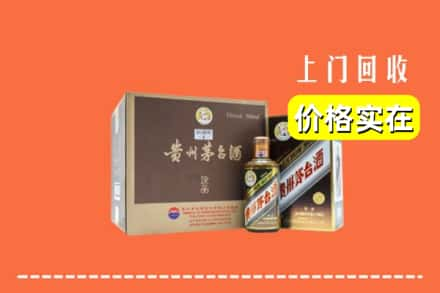 温州龙湾区回收彩釉茅台酒